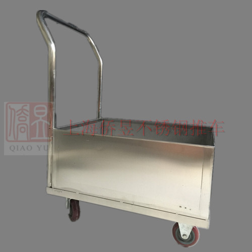 不锈钢围栏手推车围网搬运车网格工具车仓储物流拉货周转车物料车