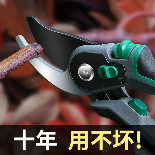 修枝剪园c艺工具剪果树花艺剪子不锈钢省力粗枝园林剪树枝修剪翦