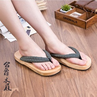 平跟木屐 绅士烧桐方舟男式 木拖鞋 人字夹脚拖鞋 防滑 大码 包邮