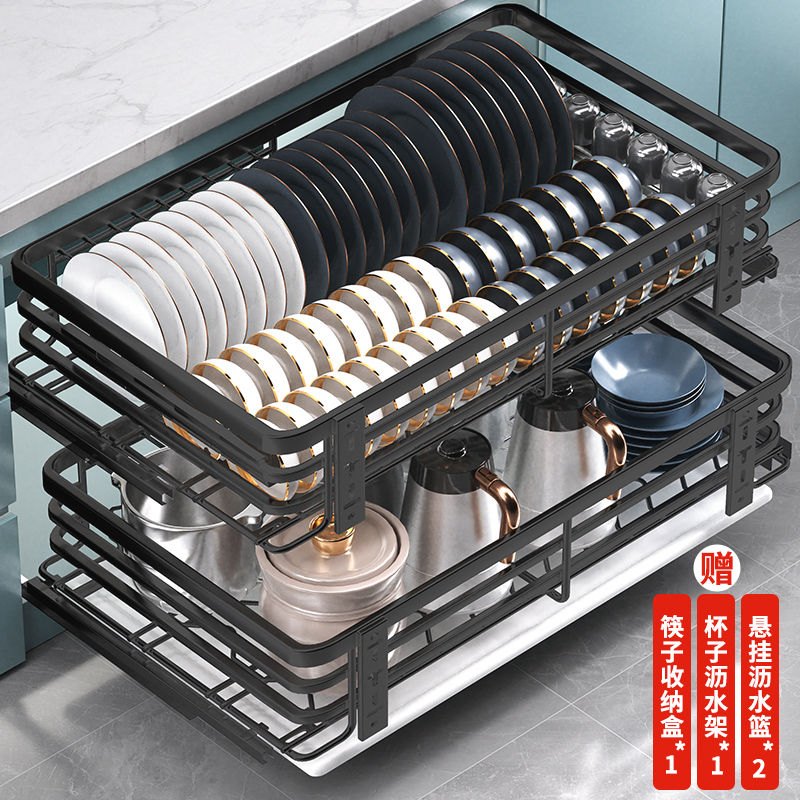 拉篮厨房橱柜304不锈钢碗柜双层抽屉式内置碗篮收纳调味碗碟碗架