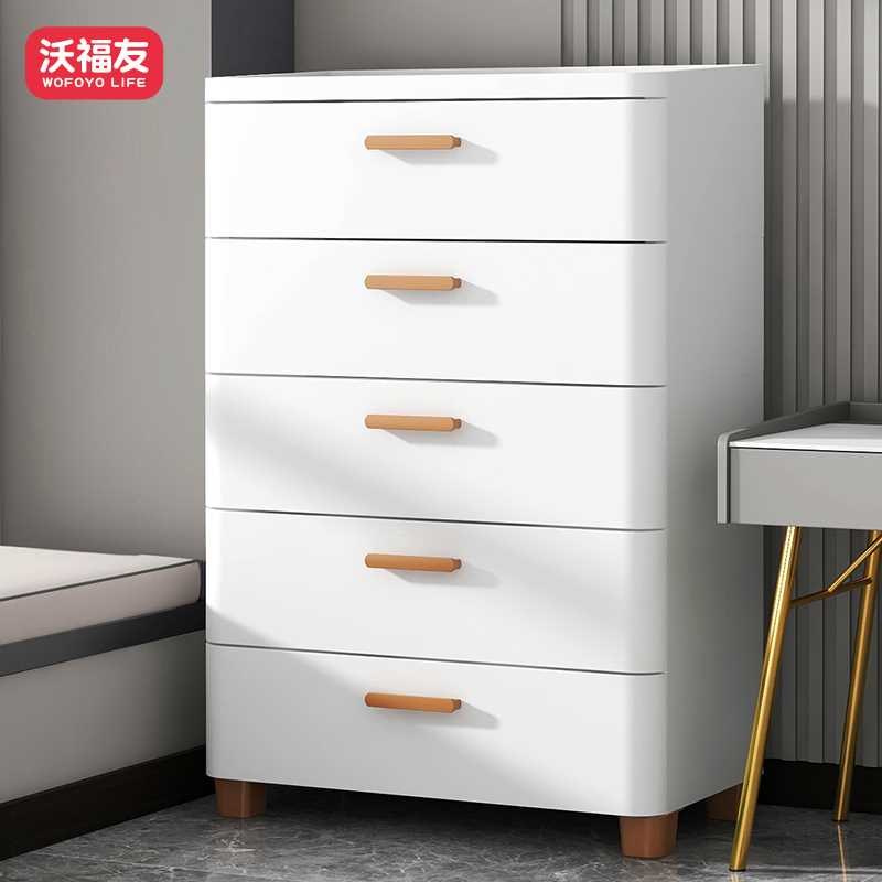 收纳柜抽屉式家用客厅夹缝储物箱子塑料多层五斗柜床头落地置