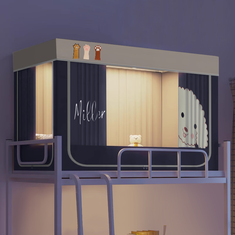 免安装蚊帐学生宿舍一体式床帘上下铺寝室大学高中生折叠遮光床幔