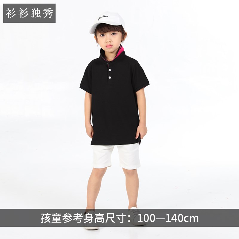 亲子装时尚夏装潮三口亲子装polo衫t恤家庭装幼儿园班服定制图案