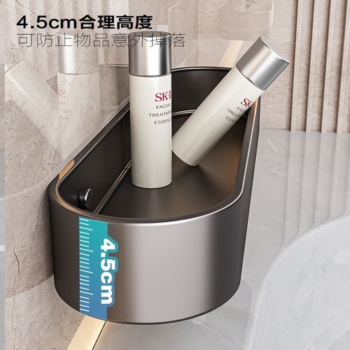 卫生间置物架洗手台镜前架化妆品收纳浴室墙上挂件免打孔厕所架子