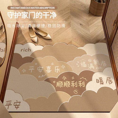 硅藻泥地垫入户门垫2024新款高级感吸水地毯进门耐W脏防滑脚垫裁