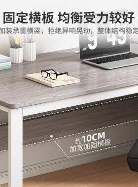 电脑桌台式家用书桌卧室学生写字桌带抽屉桌子P简易工作台办公桌