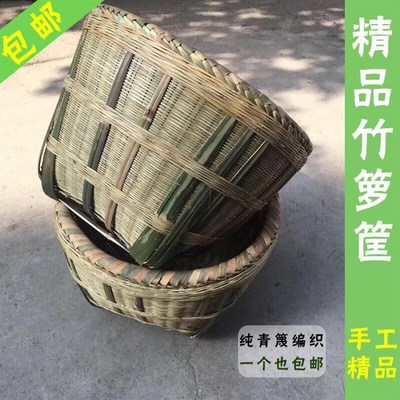 大箩筐手工精细竹编框竹大箩篼收纳大竹筐子竹篓环保超市装饰储物