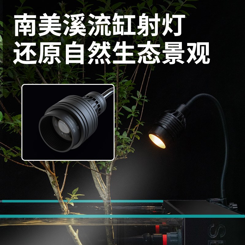 溪流缸鱼缸水族箱底滤客厅兰寿超白玻璃背包侧溢流生态海缸水草缸