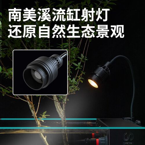 溪流缸鱼缸水族箱底滤客厅兰寿超白玻璃背包侧溢流生态海缸水草缸