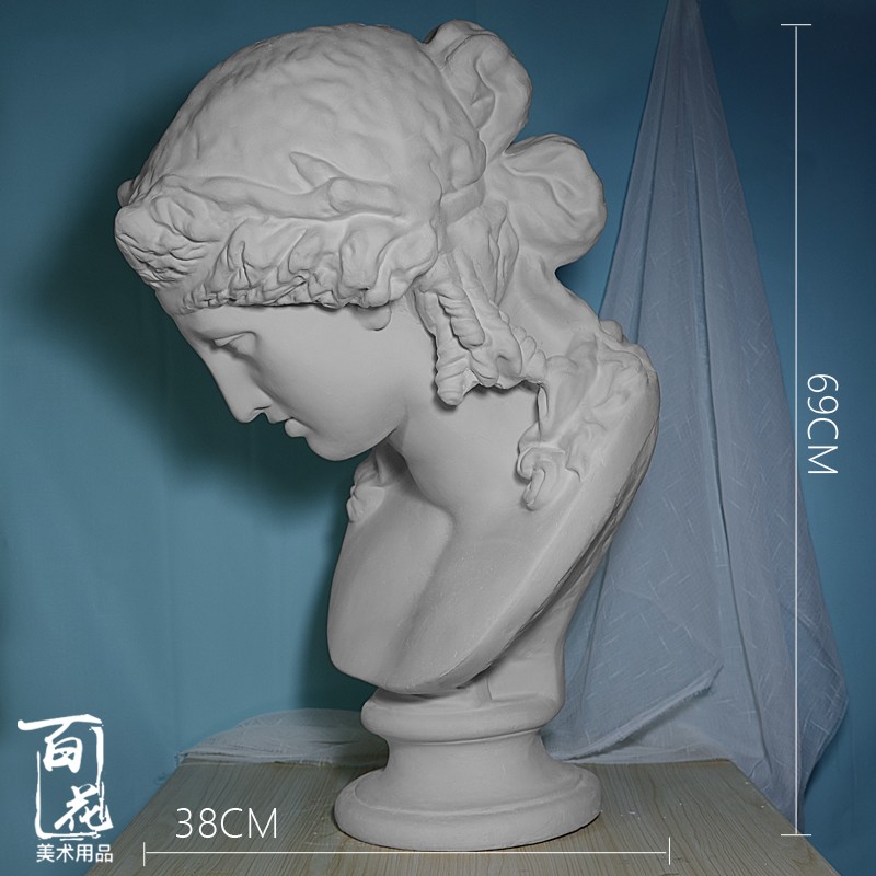 阿里阿斯石膏像胸像素描静物绘画摆件石膏雕塑家居装饰摄影摆件