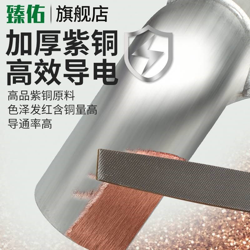 JG铜鼻子冷压接线端子圆形线耳压线接头JG10/16/50/70/120-8-12