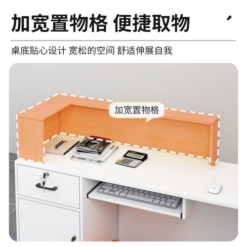 吧台收银台店铺小型柜台现代简约经济收银桌服装店饭店前台接待台