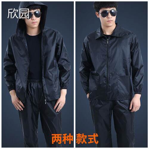 AA新款工地劳保防雨p服雨衣雨裤套装轻薄防水防油防尘工作服男女