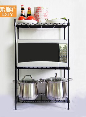 厨房置物架落地金属小架子迷你窄锅架长4A5/50/60宽20/25/30高80c