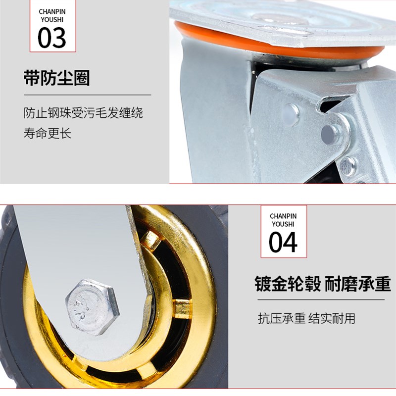 6寸静音橡胶轮4寸5寸8寸实心滑轮手推车轮子重型脚轮带刹车万向轮