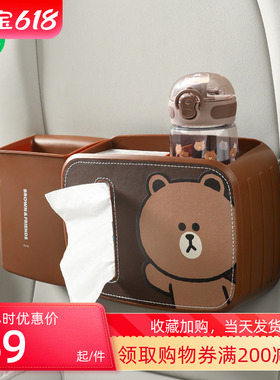 车载垃圾桶纸巾盒二合一汽车后排挂式车内雨P伞收纳桶车用置物桶