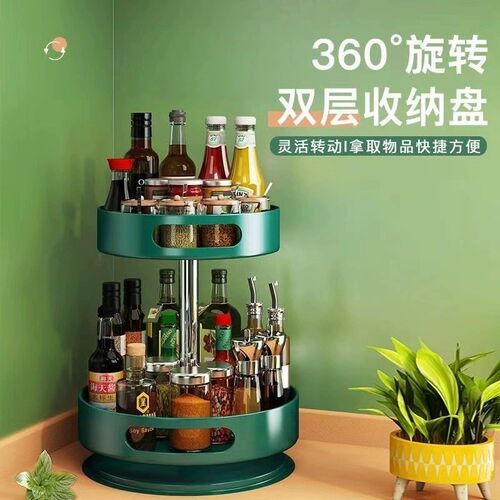 可旋转厨房调g料置物架调味品专用转角台面油盐酱醋瓶多功能收纳