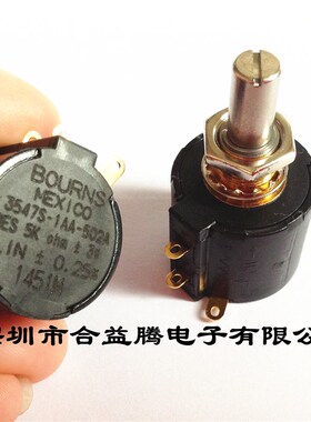 3547S-1AA-202A 203A 503A 104A 101A 202A 501A 3圈电位计