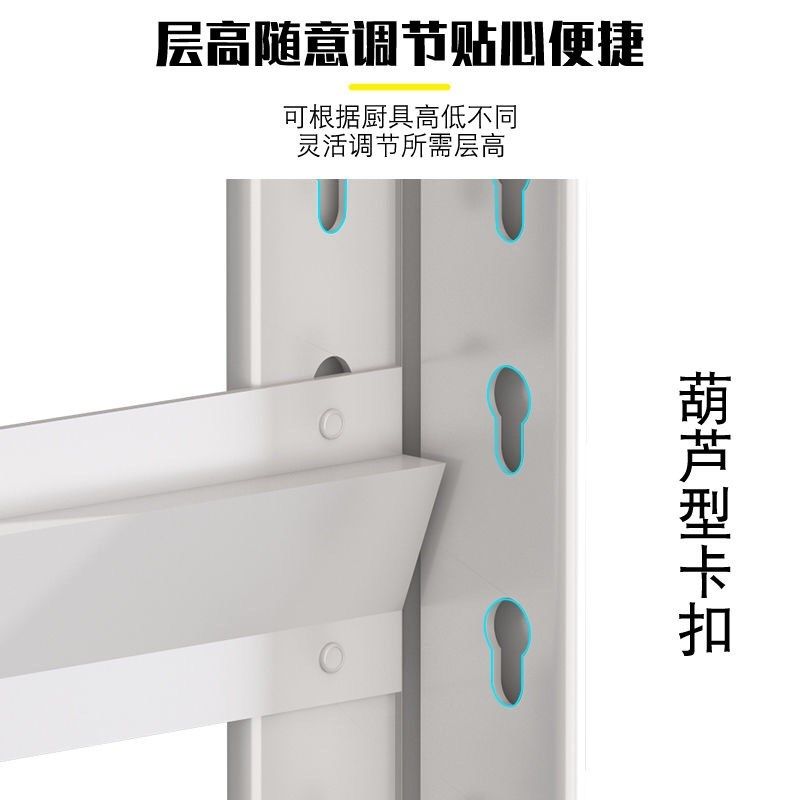 碳钢置物架五层带围栏立柱落地家用多功能收纳货架微波炉烤箱架