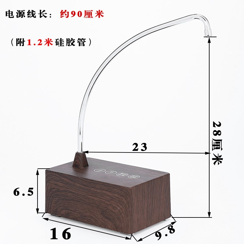 桶装水抽水器自动上水器家用电动饮水加水器台式触控定量加水泡茶