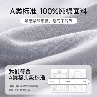 套装 胖童纯棉秋衣秋裤 加肥加大儿童全棉a类线衣男大童保暖棉毛衫