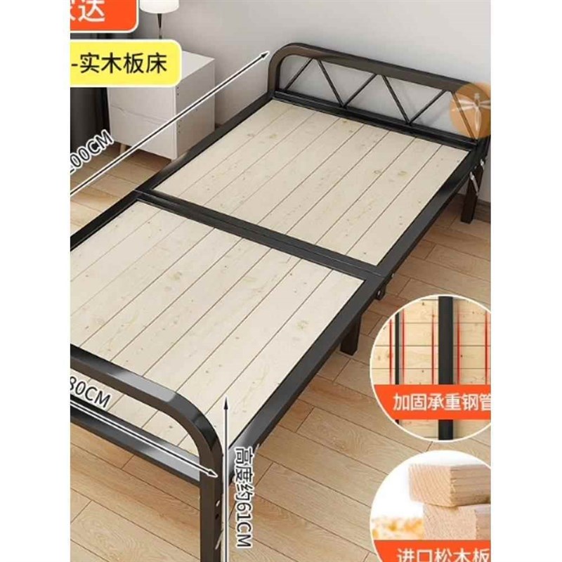 儿童单人床一米宽1米2男孩折叠高级小床家用经济型月嫂陪护床简易