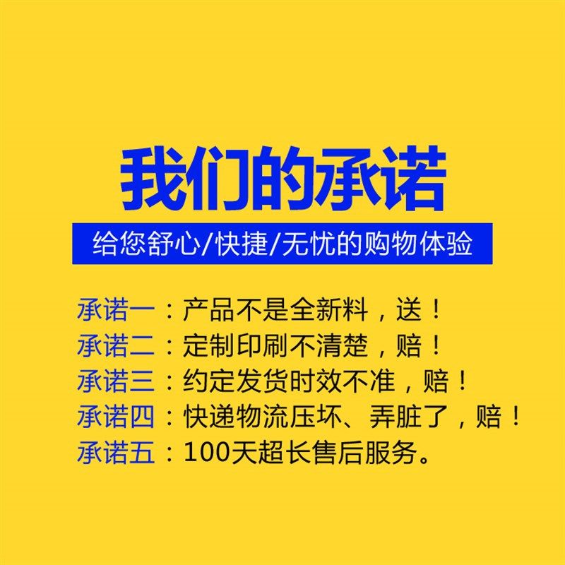 汇权无纺布手提袋定制环保购物袋子定做培I训班折叠可印刷订制log