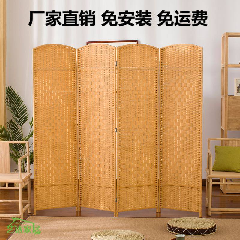 草编屏风隔断时尚简约客厅玄关门现代I卧室折屏酒店简易藤编屏风