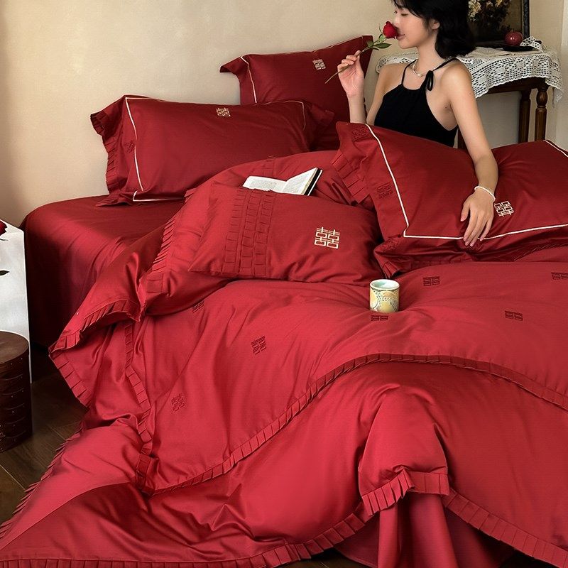 简约少女婚庆四件套100S长绒棉喜字被套红色纯棉结婚喜被床上用品,床上用品,婚庆床品套件,淘宝优惠券,粉丝福利购,淘宝优惠卷