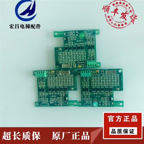 新时达变频器PG卡j/AS.T025/AS.T024/新时达/同步/异步/分频PG卡