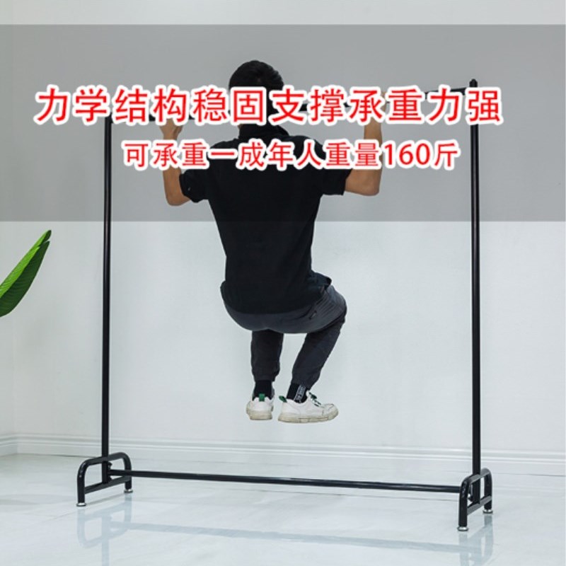 家用挂衣架衣架落地卧室内单杆式凉衣架阳台晒晾衣架子移动带滑轮