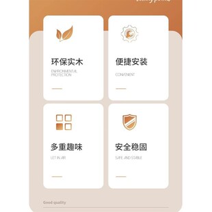 矮脚猫爬架实木猫窝猫树一体小型幼曼基康短脚短腿不占地猫小户型