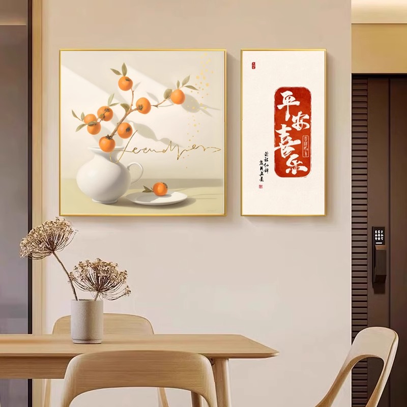 新中式餐厅饭厅装饰画大气歺厅厨房餐桌背景墙挂画寓意好壁画