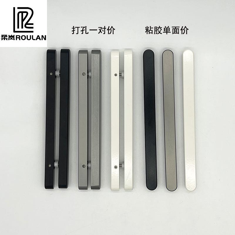 新款极窄玻璃移门拉手窄边框氧化一字拉手免打孔自粘简约纯铝实心