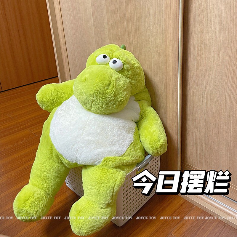 可爱慵懒绿色恐龙毛绒玩具陪睡公仔睡觉抱枕礼物女萌超软玩偶新款