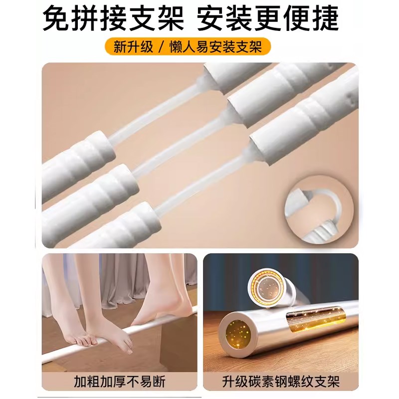 大学生宿舍床帘一体式蚊帐上铺遮光窗帘寝室专用上下铺全包封闭男