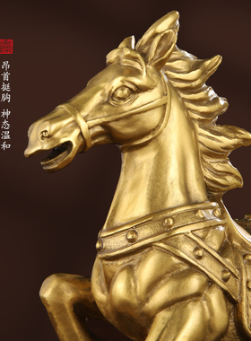 铜马拉聚宝盆纯铜马摆件马到成功酒柜办公L室客厅家居摆设开业礼