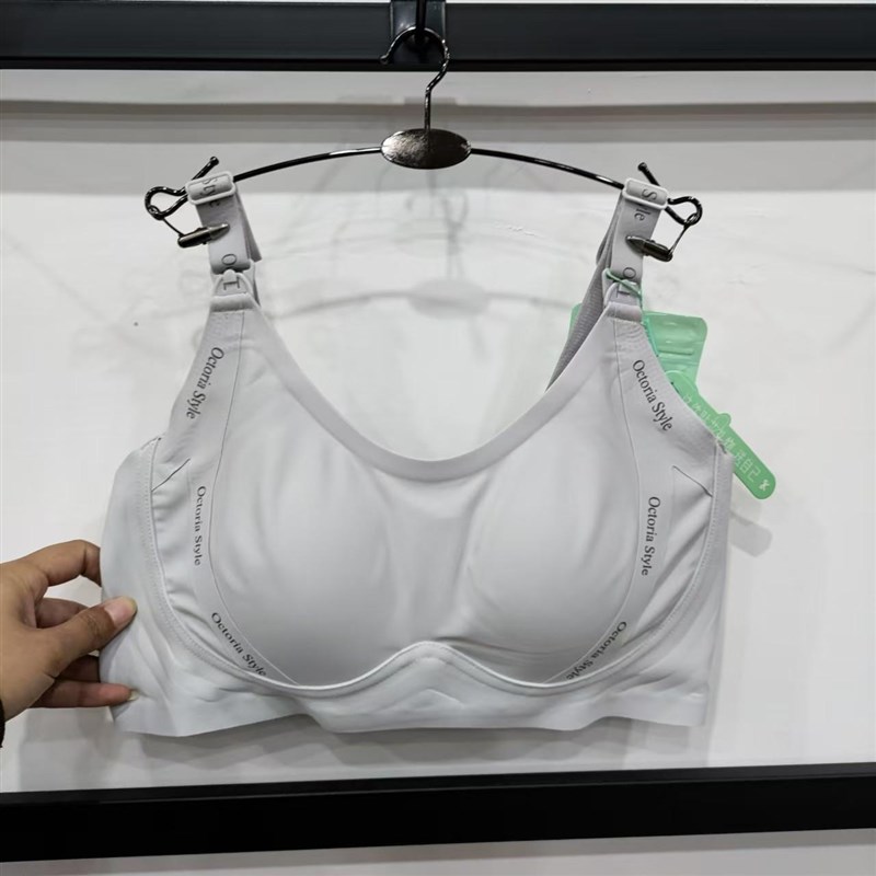 哺乳内衣女聚拢防下垂孕妇上开扣无钢圈产后喂奶文胸十月独宠2284
