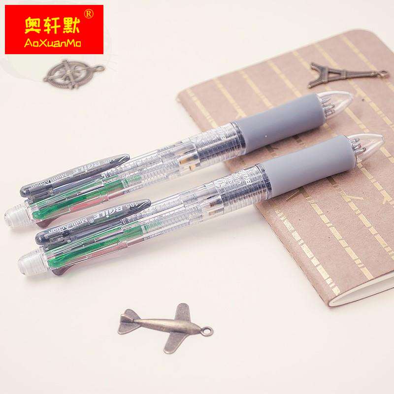 现货速发ble BL-185 4+1绘彩色多手功带能原子笔按动多色圆珠笔自