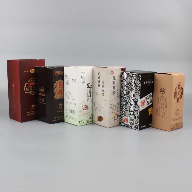 产品包装盒订做礼盒定制r彩盒定制礼品盒定制茶叶纸盒定做印刷log