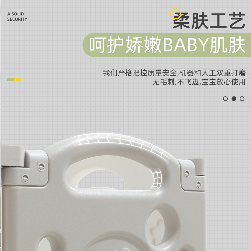 学步围栏婴儿地上客厅推不倒防护栏室内儿童游乐园宝宝爬行垫一体