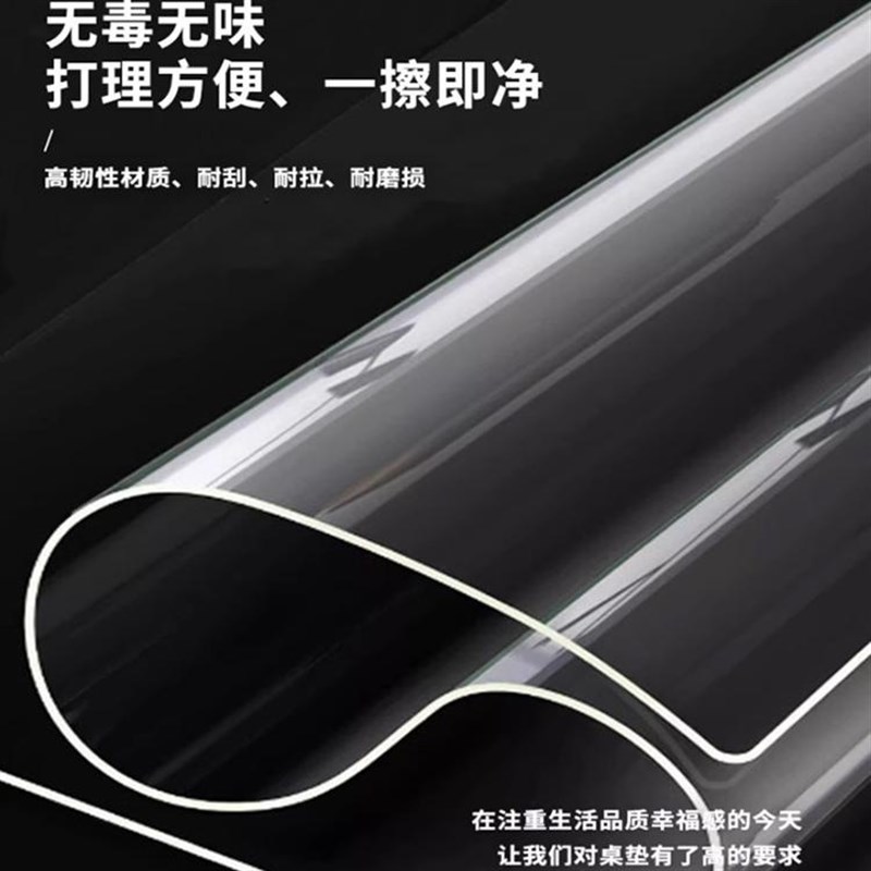 中式圆桌垫镂空软玻璃实木家用酒店双层圆桌桌布圆形餐桌垫桌面垫