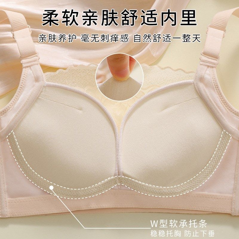 四排扣抹胸式防走光文胸罩奶罩小胸显大上托无钢圈加厚聚拢内衣女