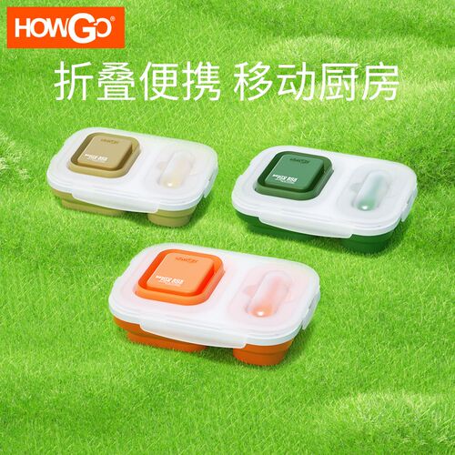 howgo宠物外出便携随行碗狗碗猫碗便当盒水碗双碗狗食盆宠物用品