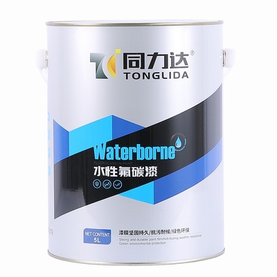 水性氟碳漆金属漆防锈漆铁艺栏杆铁门翻新面漆户外墙防水环保油漆