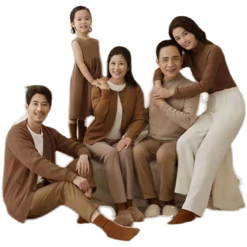 全家福服装家庭装影楼样片主题摄影一家六口拍照咖啡色毛衣亲子装