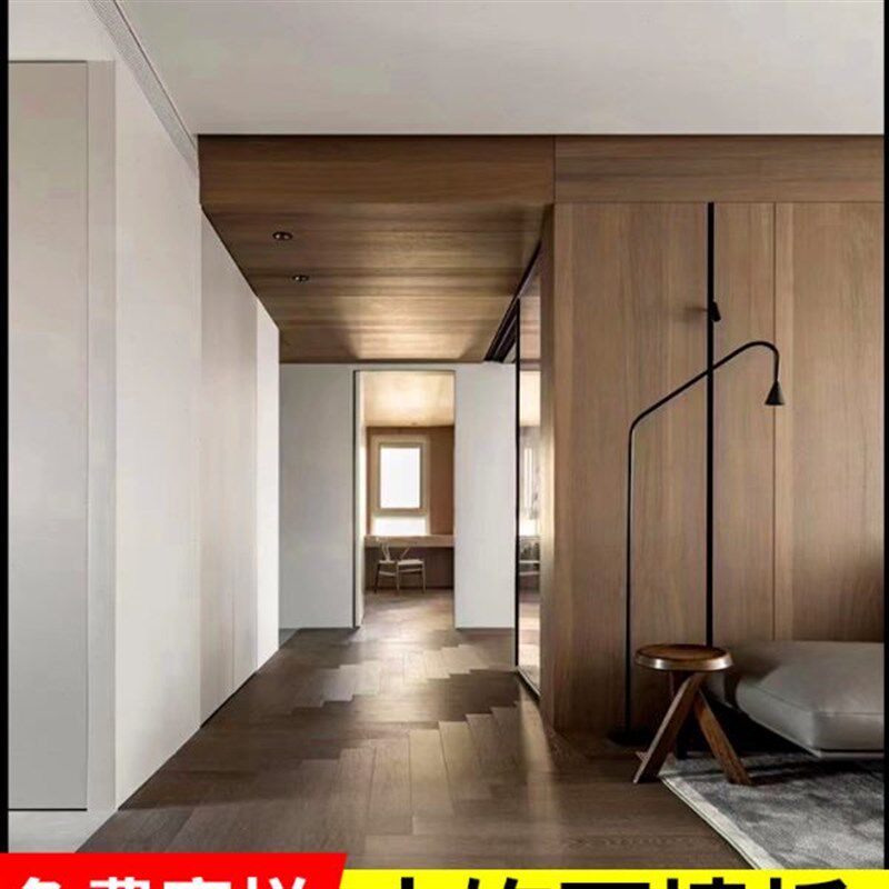 木饰面板背景墙kd板科定木饰面墙板饰面板护墙板免漆板uv板胡桃木