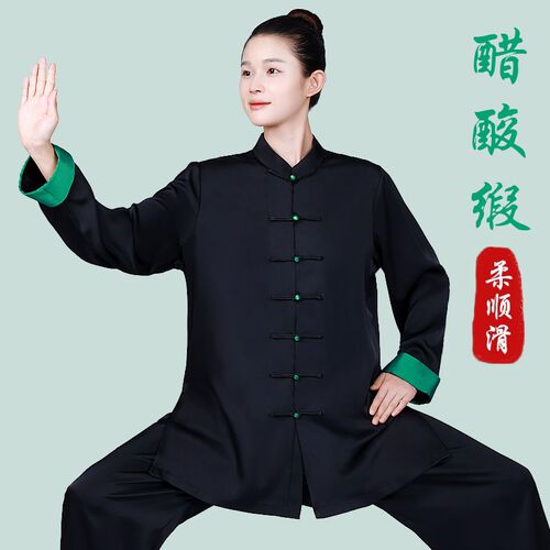 春秋新款太极服女醋酸缎中式翻袖武术练功K服国风男黑色八锦缎套