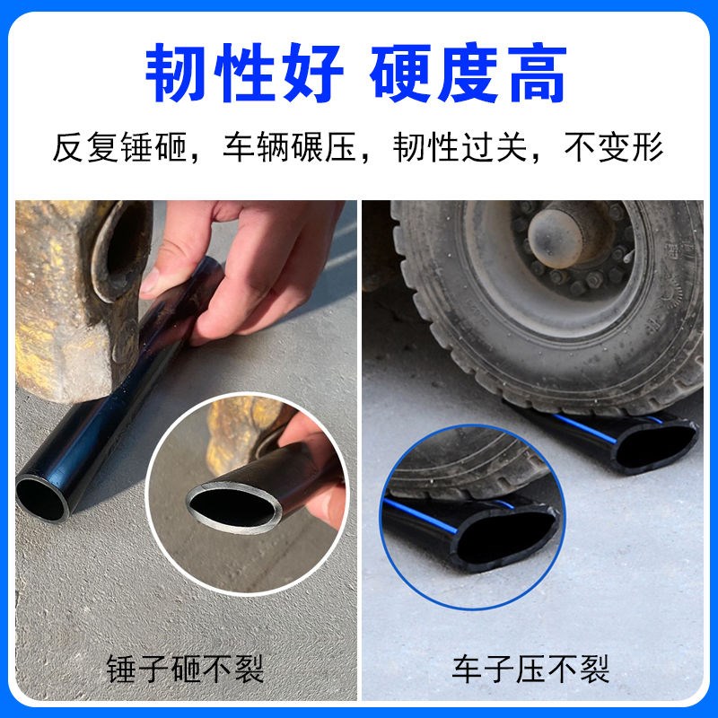 PE水管自来水管硬管75 90 110 160 200下水排水管黑色灌溉塑料管