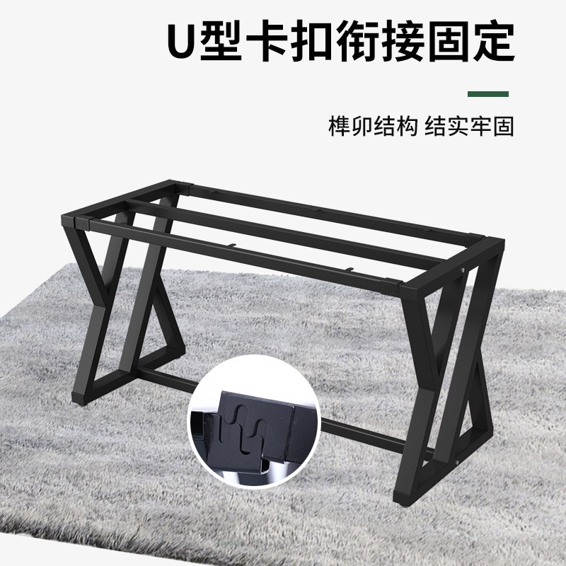 定制铁艺烤漆桌腿金属桌脚餐台桌腿支架餐台脚办公会铁架子桌架